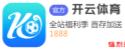 血战到底 - KY Gaming